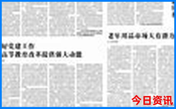 阳江旅游攻略必去景点