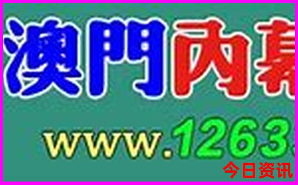 呼伦大草原旅游最美景区